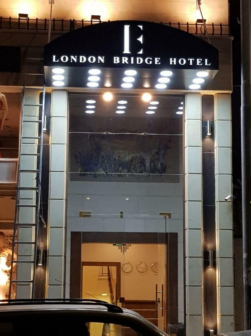 London Bridge Hotel Amman Exterior foto